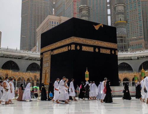 Umrah Package | 4 Star Service | 10 Nights Stay